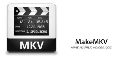 دانلود MakeMKV v1.12.0 - نرم افزار تبدیل فرمت های مختلف به MKV