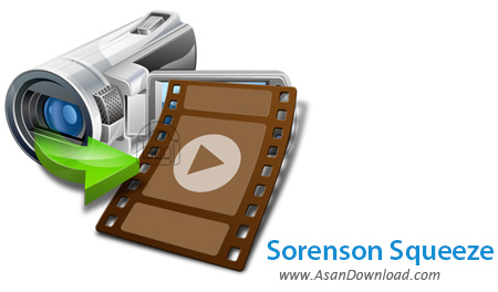 دانلود Sorenson Squeeze Pro v10.0.0 - نرم افزار تبدیل فرمت های ویدئویی