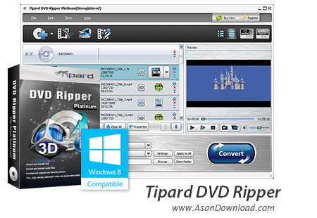 دانلود Tipard DVD Ripper v6.1.62 - نرم افزار تبدیل دی وی دی به فرمت های دلخواه