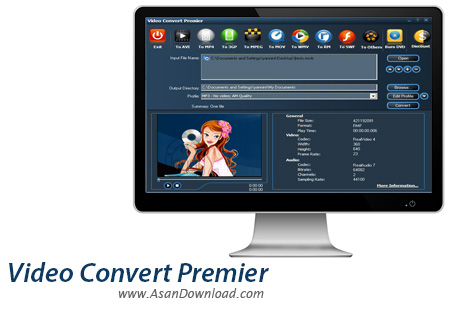 دانلود Video Convert Premier v10.0 - مبدل قدرتمند ویدئویی