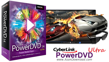 دانلود CyberLink PowerDVD Ultra v23.0.1406.62 - نرم افزار نمایش با کیفیت فیلم های ویدئویی