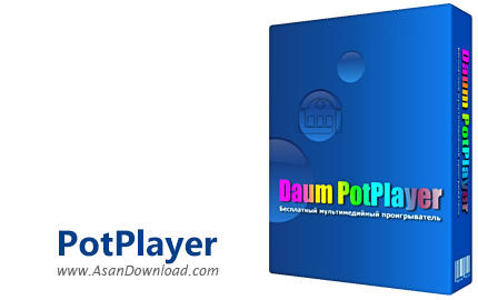 دانلود PotPlayer v1.7.22129 - نرم افزار پخش فایل های صوتی و ویدئویی