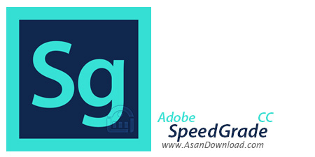 دانلود Adobe SpeedGrade CC 2015 v9.1.0 - نرم افزار ویرایش حرفه ای فیلم ها
