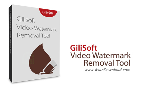 دانلود GiliSoft Video Watermark Removal Tool 2019.02.18 - نرم افزار حذف واترمارک فیلم ها