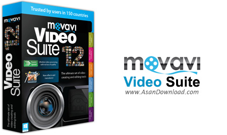 دانلود Movavi Video Suite v17.5.0 - مجموعه نرم افزارهای حرفه ای تدوین صوت و تصویر