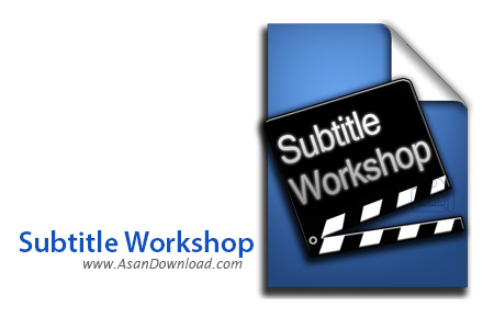 دانلود Subtitle Workshop Classic v6.2.3 - نرم افزار ویرایش زیرنویس