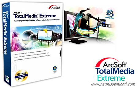 دانلود ArcSoft TotalMedia Extreme v3.0.6 - مجموعه نرم افزار کار با فایل های چندرسانه ای