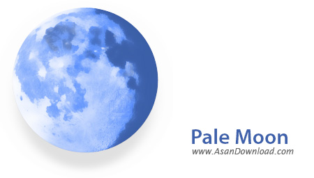دانلود Pale Moon v27.7.1 - مرورگری بر پایه فایرفاکس