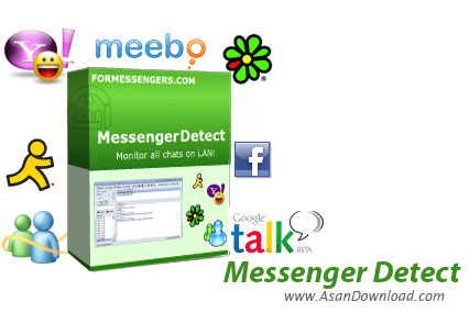 دانلود Messenger Detect v4.0.5.1 - نرم افزار ضبط گفتگوهای اینترنتی