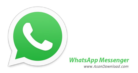 دانلود WhatsApp Messenger Desktop - نسخه ی ویندوز واتس آپ
