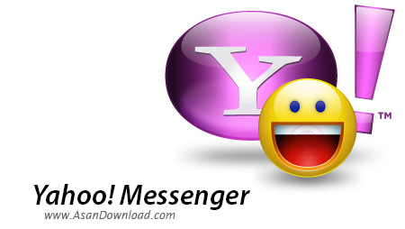 دانلود Yahoo! Messenger Vista - دانلود یاهو مسنجر جذاب ویستا