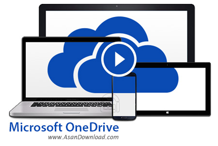 دانلود Microsoft OneDrive v18.111.0603.0004 - نرم افزار فضای ذخیره سازی مایکروسافت