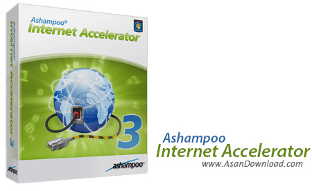 دانلود Ashampoo Internet Accelerator v3.30 - نرم افزار افزایش سرعت اینترنت