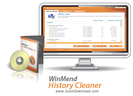 دانلود WinMend History Cleaner v1.4.4 - نرم افزار پاکسازی همه تاریخچه ها