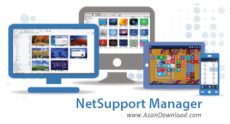 دانلود NetSupport Manager v14.00.0 - نرم افزار مدیریت کلاس