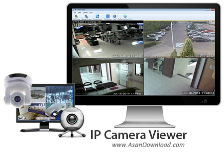 دانلود IP Camera Viewer v4.0.6 - نرم افزار نظارت بردوربین های IP