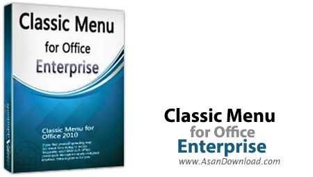 دانلود Classic Menu for Office Enterprise 2010 and 2013 v5.55 - نرم افزار منوی کلاسیک برای آفیس