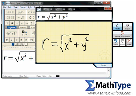 دانلود MathType v7.4.9.49 - نرم افزار تایپ معادلات و فرمول های پیچیده ی ریاضی