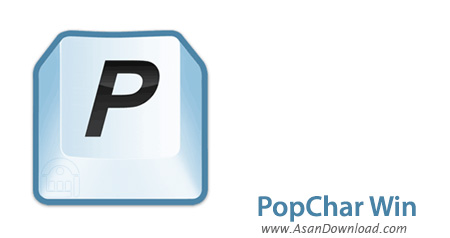 دانلود PopChar v8.1 Build 2817 - نرم افزار تایپ آسان کاراکتر های مختلف