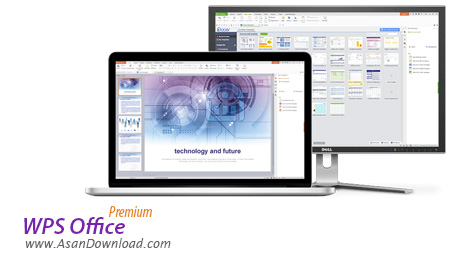دانلود WPS Office 2016 Premium v10.2.0.6020 - مدلی متفاوت از آفیس