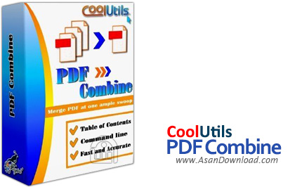 دانلود CoolUtils PDF Combine v6.1.0.123 - نرم افزار ترکیب پی دی اف