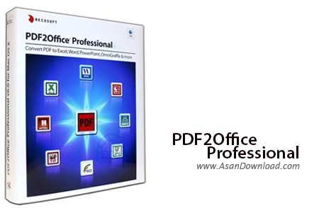 دانلود PDF2Office Professional v5.0 - نرم افزار تبدیل PDF به فرمت های آفیس