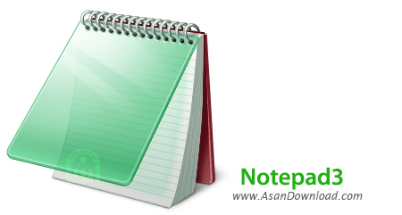 دانلود Notepad3 v5.18.1003.1309 - نرم افزار ویرایشگر متن برای برنامه نویسی