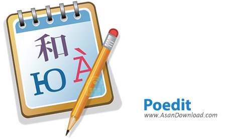 دانلود Poedit Pro v2.0.8 Build 5319 -نرم افزار ویرایشگر Translation در برنامه ها و سایت های مترجم