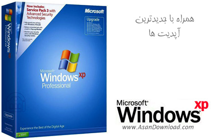 دانلود Windows XP SP3 x86 Integrated October 2014+SATA - ویندوز ایکس پی، سرویس پک سه همراه با جدیدترین آپدیت ها