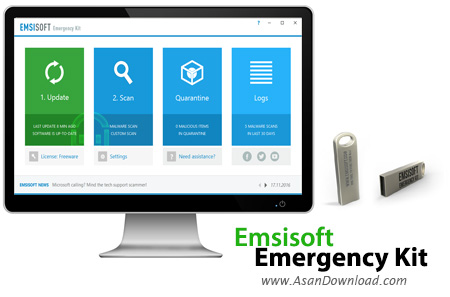 دانلود Emsisoft Emergency Kit v2018.6.0.8742 - نرم افزار حذف بدافزارها