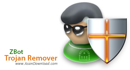 دانلود Zeus Trojan Remover v1.9.3.0 - نرم افزار حذف تروجان ها
