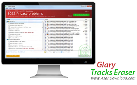 دانلود Glary Tracks Eraser v5.0.1.242 - نرم افزار پاکسازی ردپاها در اینترنت
