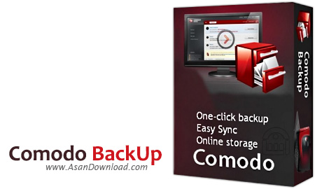 دانلود Comodo BackUp v4.4.0.0 - نرم افزار تهیه نسخه پشتیبان
