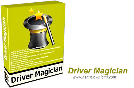 دانلود Driver Magician v4.6 - نرم افزار بازیابی و تهیه نسخه پشتیبان از درایورهای نصب شده