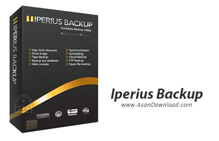 دانلود Iperius Backup v5.7.1 - نرم افزار پشتیبان گیری از اطلاعات