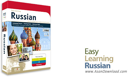 دانلود Easy Learning Russian v6.0 - نرم افزار آموزش زبان روسی