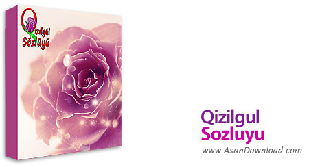 دانلود Qizilgul Sozluyu v1.0 - نرم افزار دیشکنری جامع ترکی فارسی