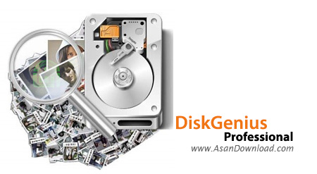 دانلود DiskGenius Pro v5.1.2.766 - نرم افزار مدیریت پارتیشن ها و بازیابی اطلاعات