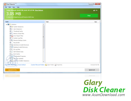 دانلود Glary Disk Cleaner v5.0.1.177 - نرم افزار پاکسازی هارددیسک