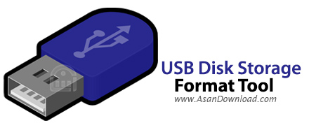 دانلود USB Disk Storage Format Tool v6.0 - نرم افزار فرمت سریع فلش دیسک