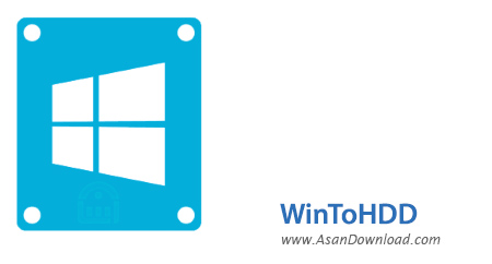 دانلود WinToHDD v3.5 - نرم افزار نصب ویندوز از هارددیسک