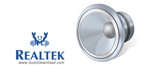 دانلود Realtek High Definition Audio Driver v6.0.8895.1 + R2.82 - نسخه ی جدید درايور کارت صدا