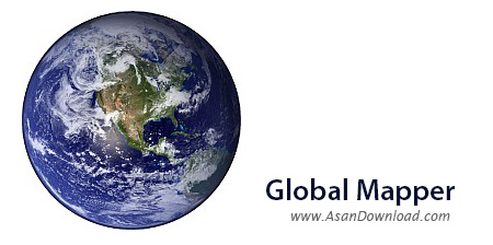 دانلود Global Mapper v18.2.0 Build 052417 - نرم افزار نقشه برداری