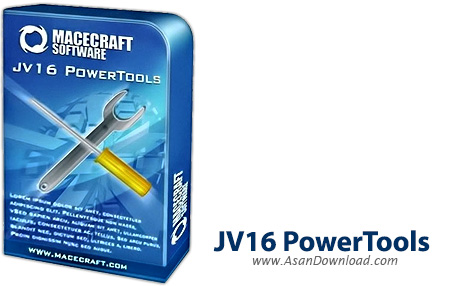 دانلود jv16 PowerTools v7.7.0.1532 - مجموعه ابزارهایی جهت بهینه سازی ویندوز