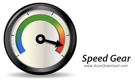 دانلود Speed Gear v7.1 - نرم افزار افزایش سرعت و کارآیی سیستم