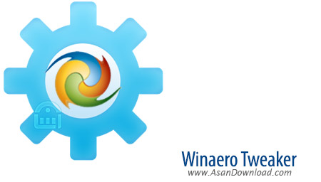 دانلود Winaero Tweaker v1.33 - نرم افزار بهینه سازی و ایجاد تغییرات دلخواه در ویندوز