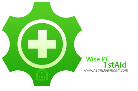 دانلود Wise PC 1stAid v1.46.65 - نرم افزار بهینه سازی سیستم