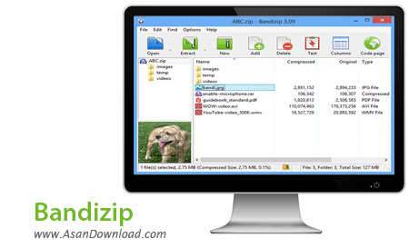 دانلود Bandizip v7.25 - نرم افزار فشرده سازی فایل