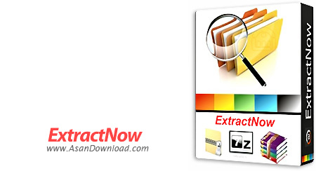 دانلود ExtractNow v4.7.8.0 - نرم افزار استخراج فایل های فشرده