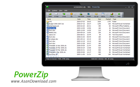 دانلود PowerZip v7.2.4010 - نرم افزار فشرده سازی قدرتمند فایل ها
